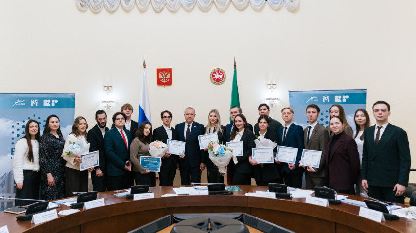 В Татарстане подвели итоги 16-го сезона конкурса стажировок «Вверх!»