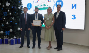 Управление главы Дагестана по вопросам противодействия коррупции одержало победу на профильном конкурсе