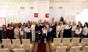 Лучшие служащие Вологодской области получили награды по итогам конкурса