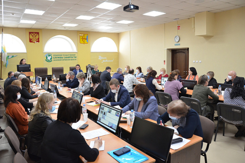 В Управлении государственной службы занятости населения Кировской области подвели итоги антикоррупционной деятельности