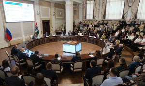 В Новосибирской области подвели итоги цифровой трансформации