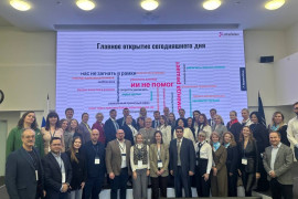 Лучшие проектные офисы представили решения в&nbsp;спецноминации &laquo;Проектного Олимпа&raquo;