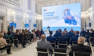 Губернатор Псковской области провел итоговое совещание с главами муниципальных округов региона