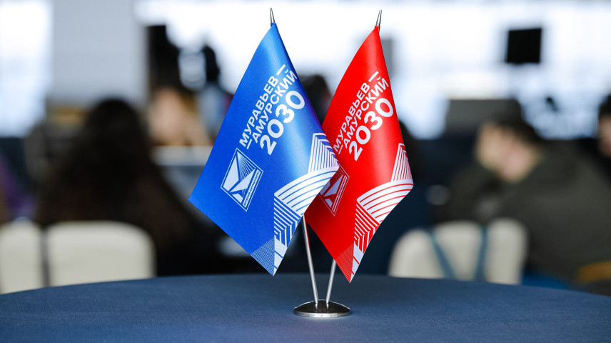 Выпускница программы «Муравьёв-Амурский 2030» возглавила новое государственное юридическое бюро в Бурятии