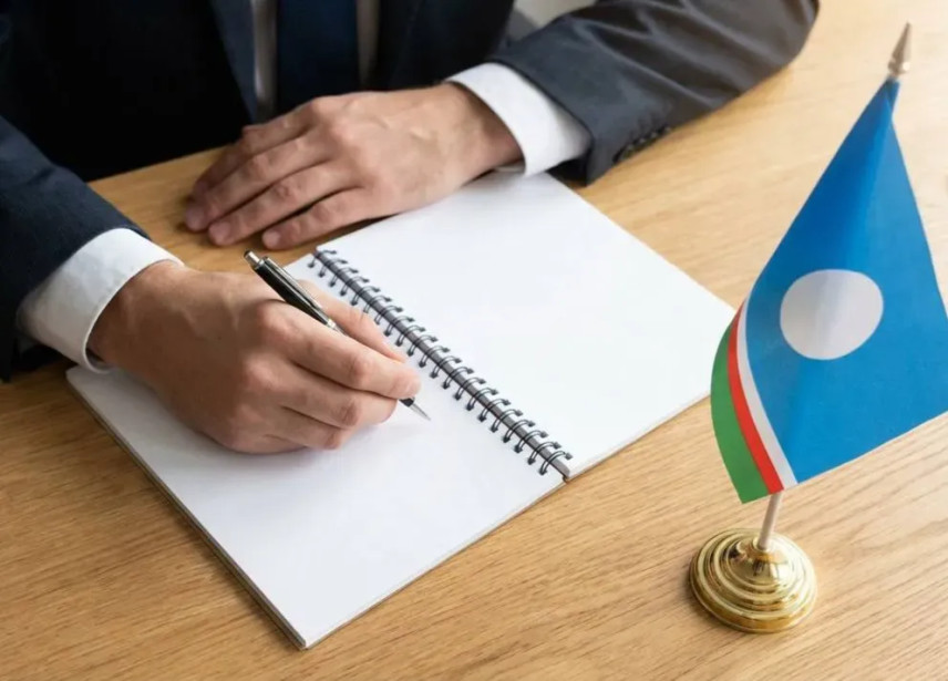 В Минфине Якутии делают ставку на аналитику и профилактику нарушений