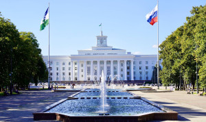 Завершился II этап формирования Молодежного правительства Кабардино-Балкарии