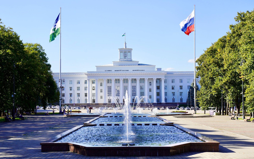 Завершился II этап формирования Молодежного правительства Кабардино-Балкарии