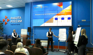 На базе кадровых центров Кузбасса открылась сеть молодежных клубов