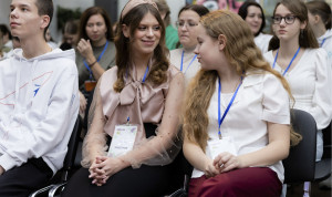 Открылся набор в Молодежное правительство Костромской области