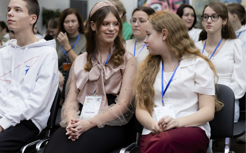 Открылся набор в Молодежное правительство Костромской области