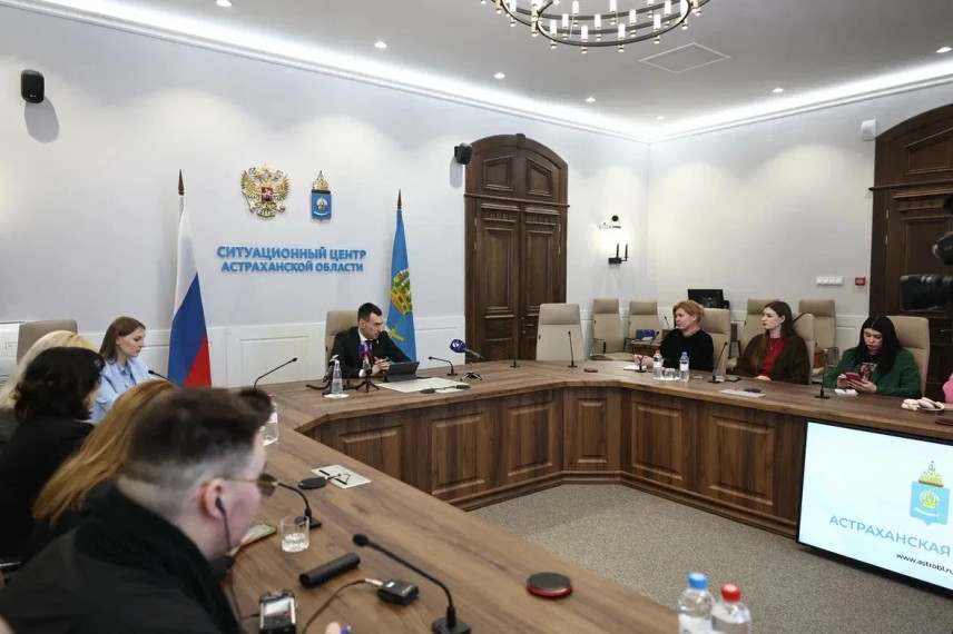 В Астраханской области подвели итоги работы цифровой сферы