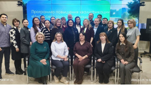 Сотрудники Администрации Главы Чувашии повысили квалификацию в сфере цифрового управления