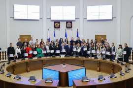 Победители проекта Новгородской области &laquo;Лидеры перемен&raquo; станут стажерами в&nbsp;госорганах региона