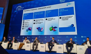 Обратная связь граждан стала основой для улучшения электронных госуслуг