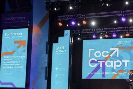 Премьер-министр Кабардино-Балкарии Алий Мусуков провел встречу с&nbsp;финалистом программы &laquo;ГосСтарт&raquo;