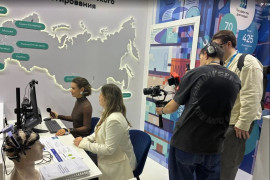 На&nbsp;Конгрессе госуправления представили исследования пользовательского опыта цифровых сервисов