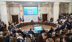 В Новосибирской области обсудили вопросы внедрения цифровой трансформации