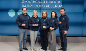 Слушатели пятого потока «Ямальской школы кадрового резерва» встретились с выпускниками проекта