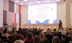 Госслужащие Тульской области обучаются в «Школе коммуникаций»