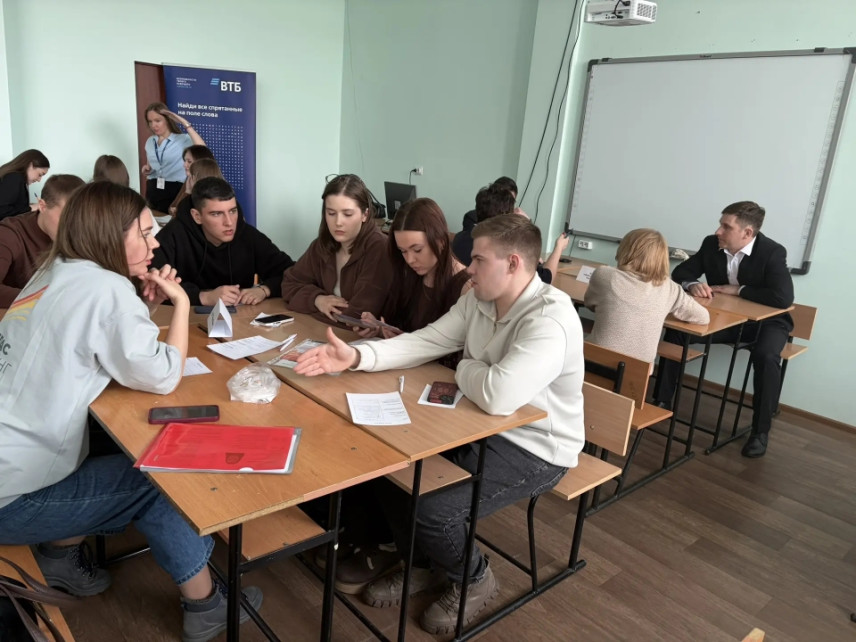 Студенты АмГУ познакомились с возможностями карьеры на госслужбе