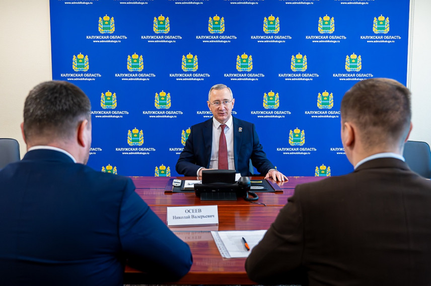 В Калуге прошла рабочая встреча губернатора с участниками «Школы мэров»