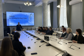 Липецкая область запустила профориентационный проект &laquo;Окно в&nbsp;Правительство&raquo;