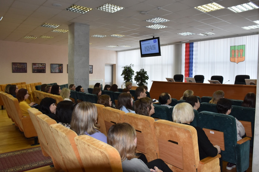 Муниципальные служащие Пензы обучались деловому общению