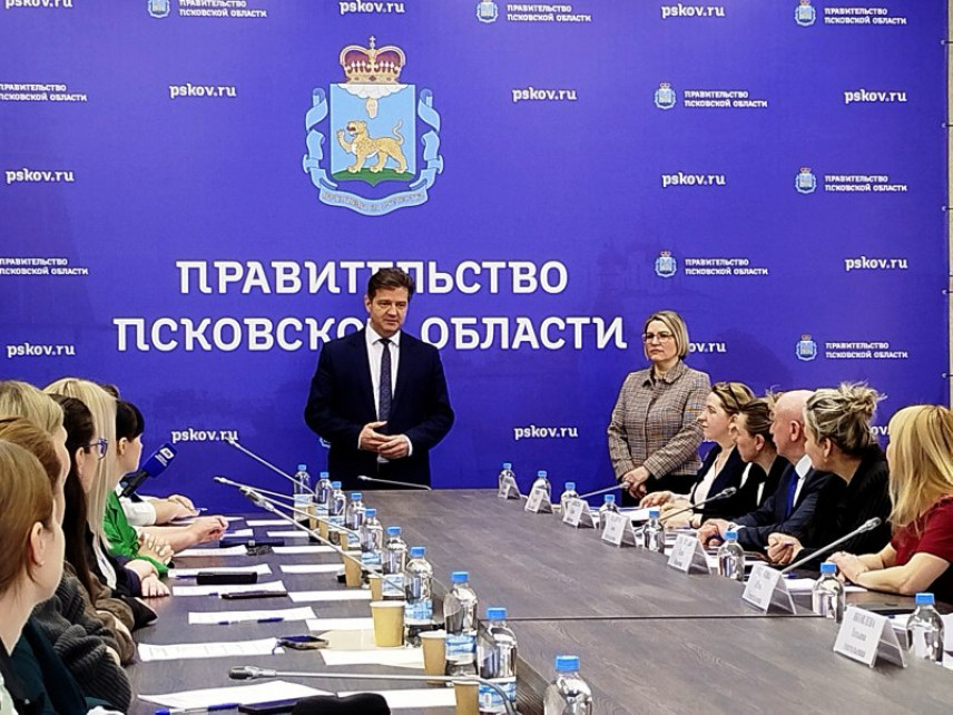 В Псковской области определяют лучшего муниципального служащего