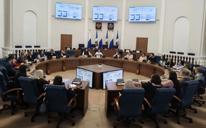 Академия молодого наставника Новгородской области открыла новый поток обучения