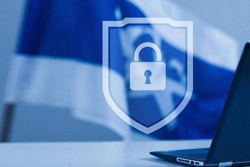 Комплексную киберзащиту госорганов внедрили в Липецкой области