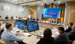 В Чувашии для госслужащих провели семинар по управлению инцидентами и работе с данными