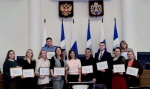 Новгородская область успешно реализует практику «Первый классный чин»