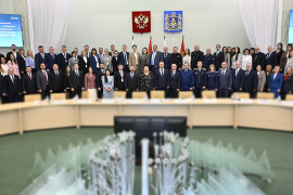 Семинар-совещание территориальных органов ФАС России в&nbsp;ЦФО состоялся в&nbsp;Брянской области