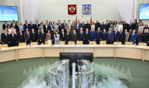 Семинар-совещание территориальных органов ФАС России в ЦФО состоялся в Брянской области