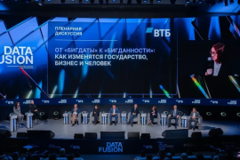 Вице-премьер Григоренко заявил о&nbsp;балансе регулирования и&nbsp;развития&nbsp;ИИ