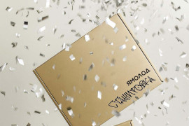 На&nbsp;Ямале стартовал набор молодых специалистов на&nbsp;августовскую стажировку