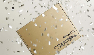 На Ямале стартовал набор молодых специалистов на августовскую стажировку