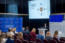 Казахстан поделился на&nbsp;Форуме труда в&nbsp;Петербурге опытом развития госслужбы