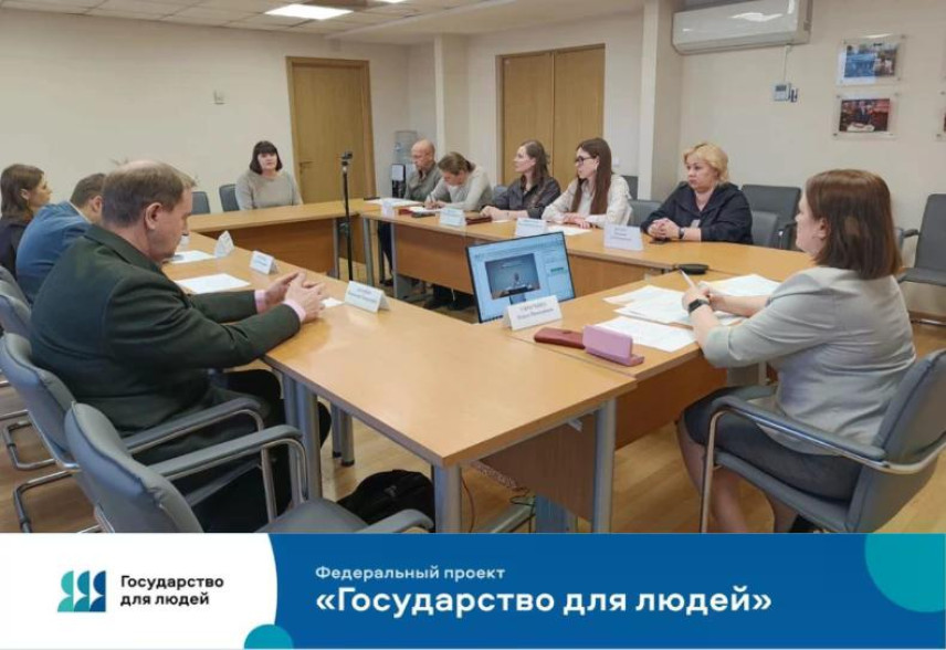 Сотрудники органов власти Вологодской области проходят проверку знаний по вопросам клиентоцентричности