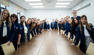 В Пермском крае приглашают молодежь пройти стажировки в органах власти