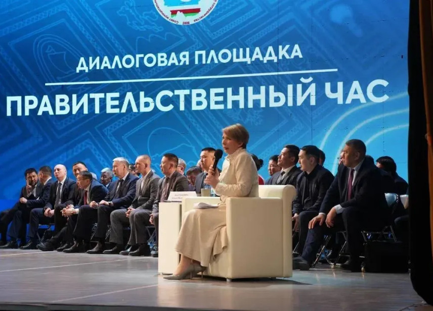 «Правительственный час» в Якутии стал площадкой для диалога власти и муниципалитетов