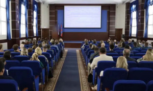 В столице Астраханской области состоялся семинар о безопасности персональных данных в госорганах