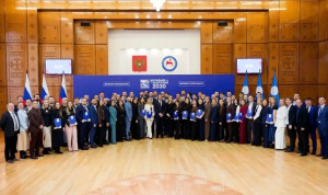 Четвертый поток программы «Муравьёв-Амурский 2030» завершил обучение