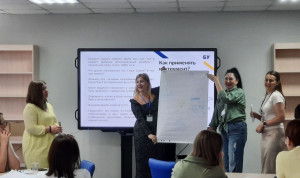 От регламента к человеку: как в Амурской области изменили подход к обучению госслужащих