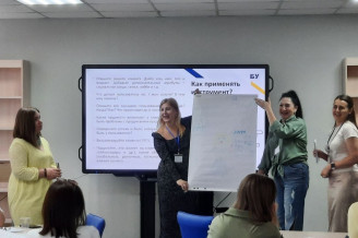 От&nbsp;регламента к&nbsp;человеку: как в&nbsp;Амурской области изменили подход к&nbsp;обучению госслужащих