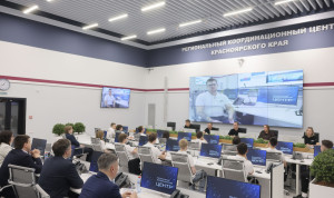 Студенты Красноярского края подключились к цифровой трансформации госуправления