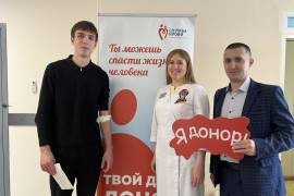 Госслужащие Чувашии приняли участие в&nbsp;донорской акции