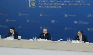 В Самарской области станет меньше госслужащих