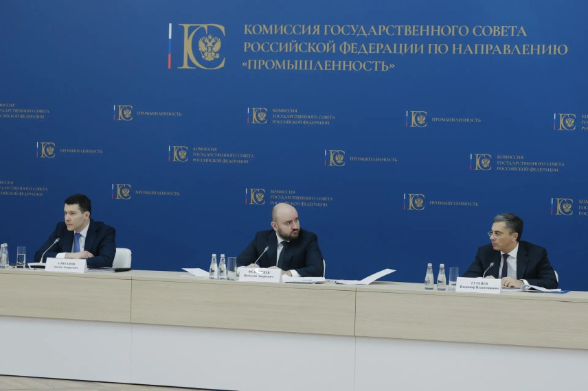 В Самарской области станет меньше госслужащих