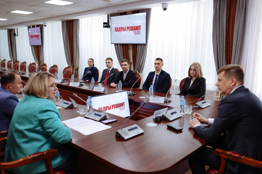 В Амурской области подвели итоги шестого сезона программы «Кадры решают»